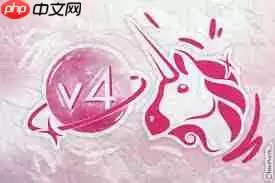 uni币是否值得长期持有