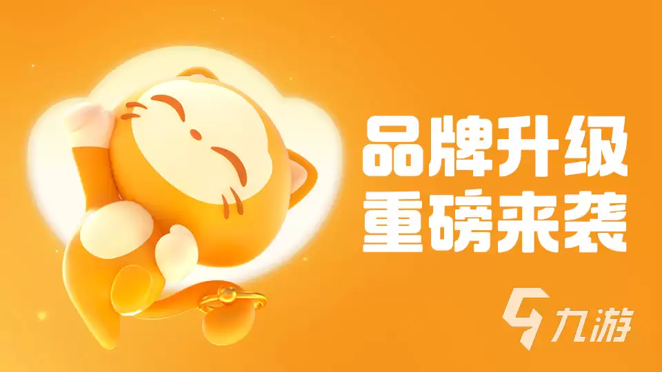 和平精英账号高价出售技巧与实操方法分享