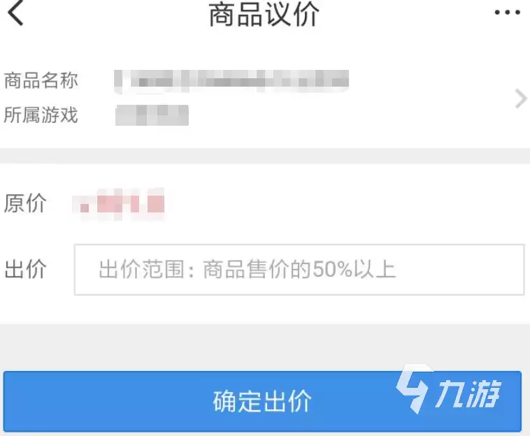 和平精英账号购买平台推荐：安全靠谱的买号渠道有哪些