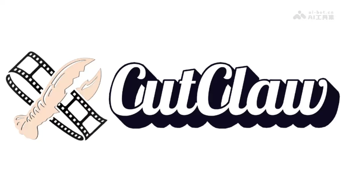 CutClaw – 湾大联合北交大开源的 AI 视频剪辑工具