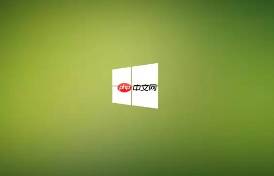 如何修复Windows系统更新报错0x8007000d 修复数据无效导致更新败