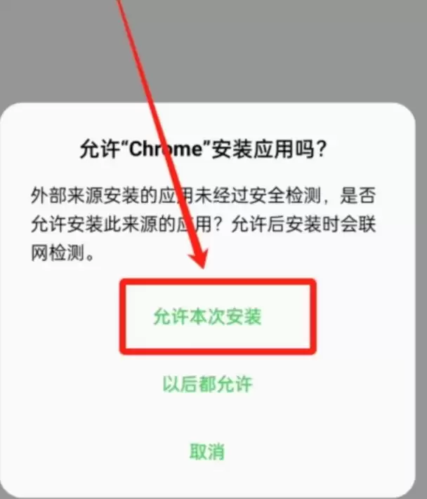 欧易交易所官方登录入口 o易okex官网最新网址 - php中文网