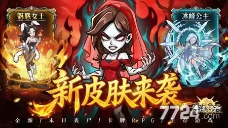普通版与免广告版资源获取方式对比示意图
