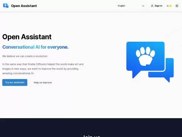 Open Assistant： 免费开源的对话式AI