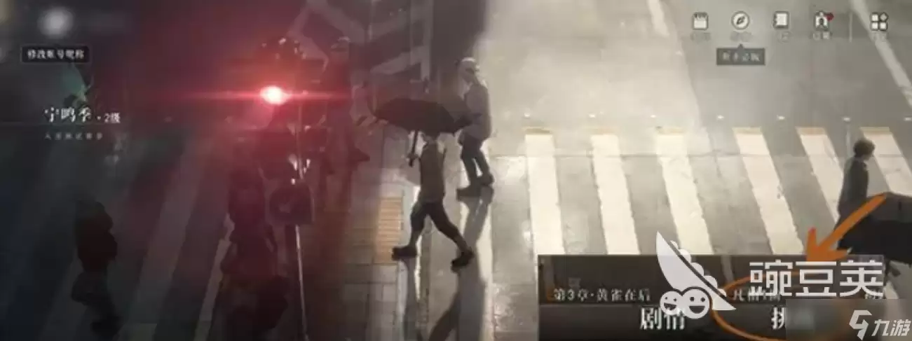 异人之下手游挑战玩法介绍 异人之下手游挑战玩法是什么