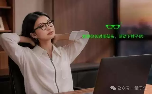 行业首创空间3D显示，还能主动提醒和帮忙叫车，千问AI眼镜这操作真把我看愣了