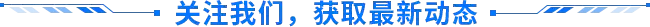 不用研究Hermes！AutoClaw开启自进化