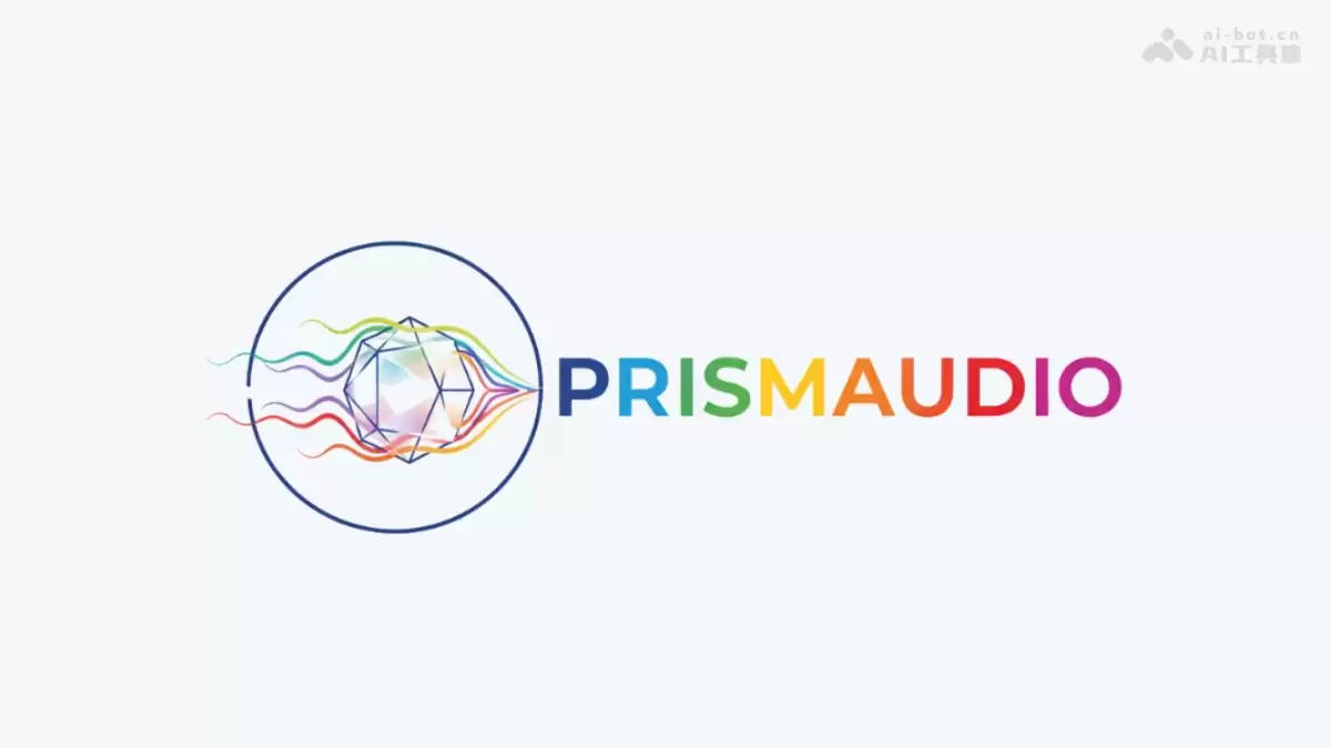 PrismAudio – 阿里通义推出的视频生成音频框架