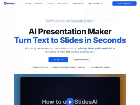 SlidesAI-用于创建专业且引人入胜的演示文稿的AIPPT制作工具