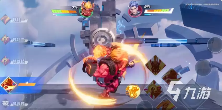 星之破晓红buff有多强 星之破晓红霸服怎么打