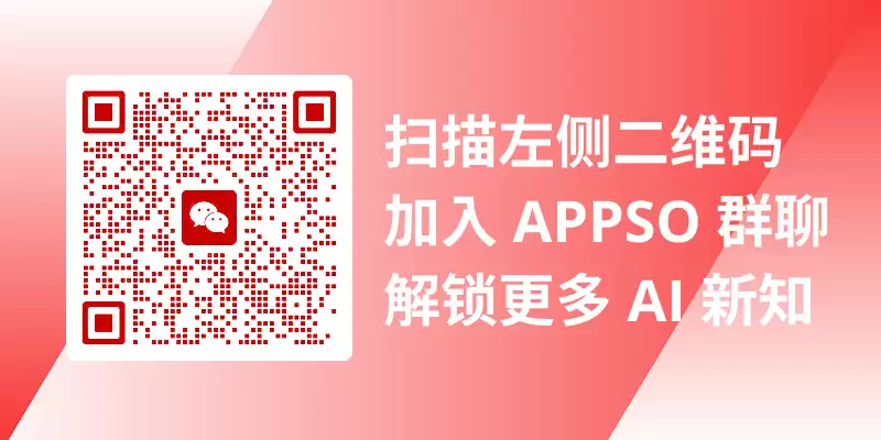 突发 