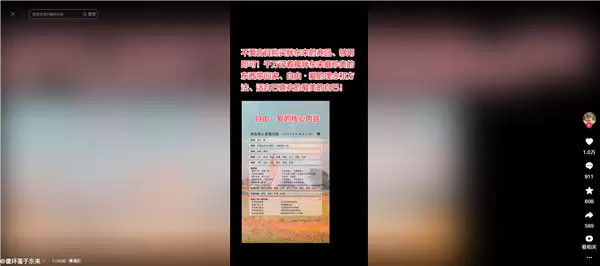 胖东来18元一箱矿泉水被抢空 于东来：不要盲目购买胖东来商品