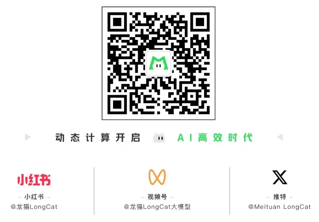 突破零样本TTS音色克隆上限：LongCat-AudioDiT 的声音克隆艺术