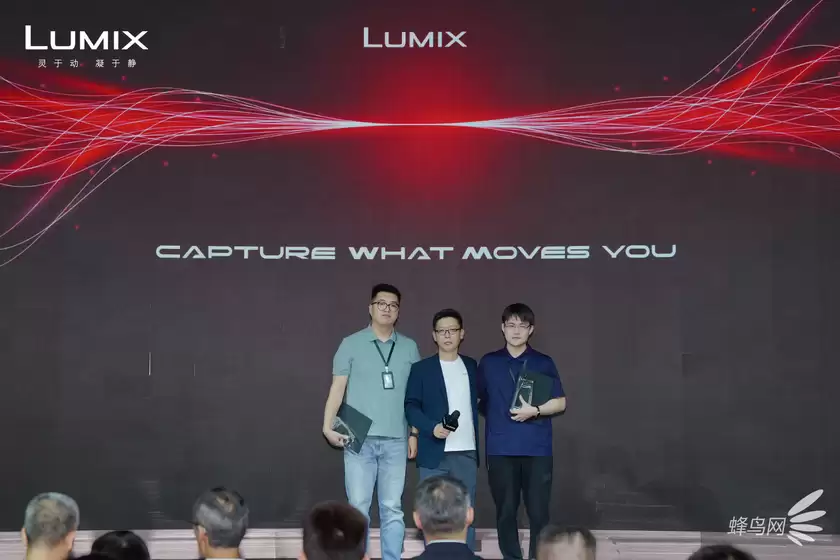 LUMIX 25周年,不只讲产品更倾听创作者——LUMIX L10发布体验会圆满举行 LUMIX 25周年,不只讲产品更倾听创作者——LUMIX L10发布体验会圆满举行