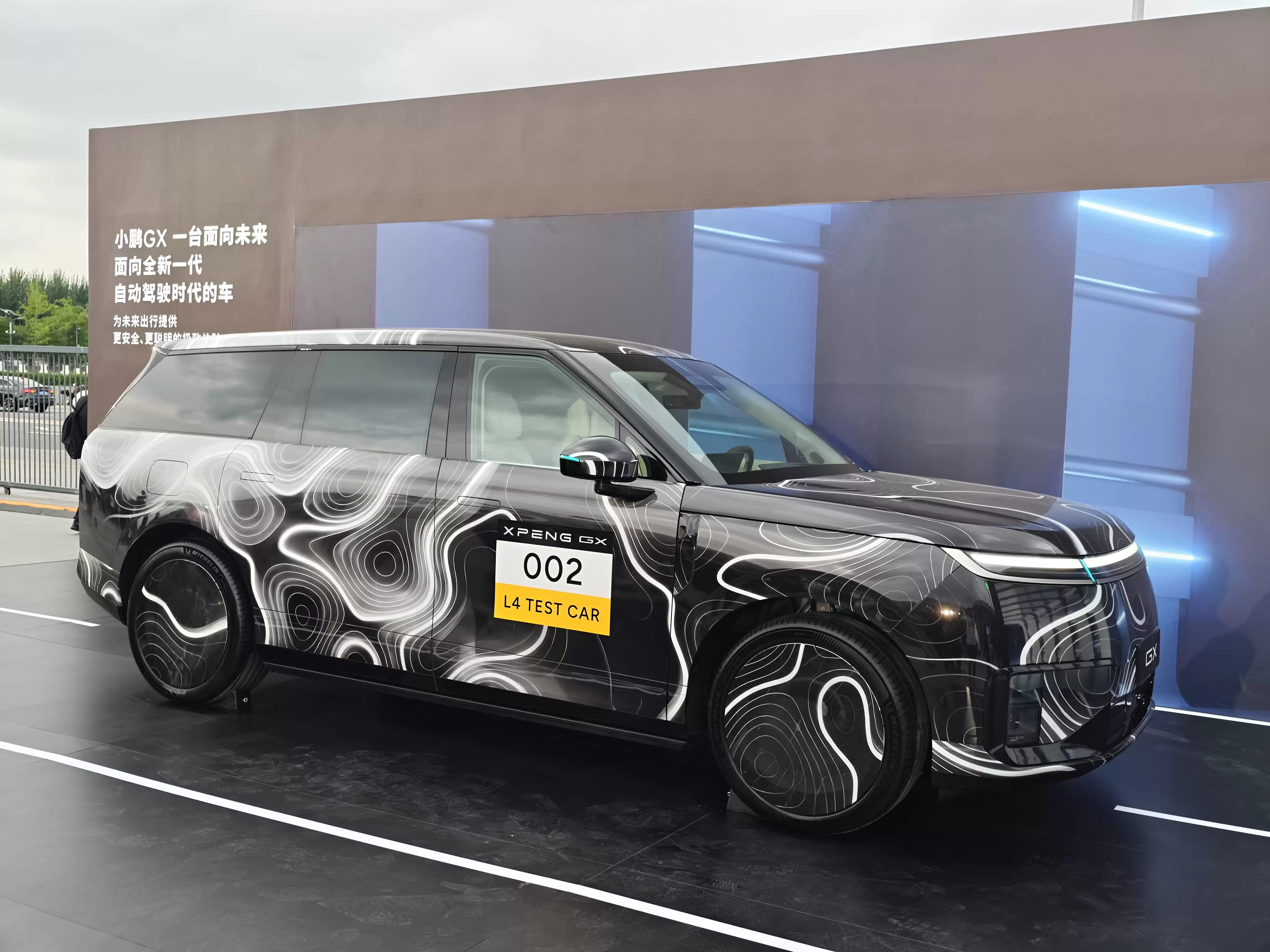 Robotaxi.jpg