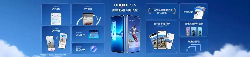 旗舰性能 直上青云!iQOO15T 3799元起正式发布 旗舰性能 直上青云!iQOO15T 3799元起正式发布