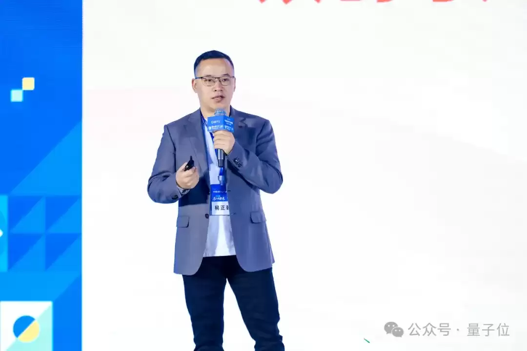 风行在线CEO易正朝：先全员Coding，再All in众创丨AIGC2026
