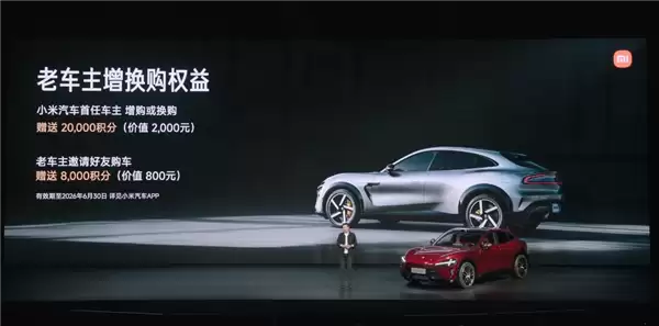 雷军杀疯了！纽北史上最速SUV小米YU7 GT 只卖38.99万元