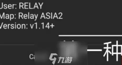 铁锈战争怎么联机-铁锈战争多人联机教程