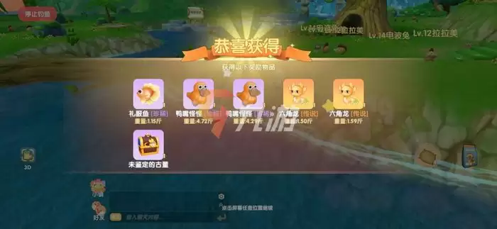 附件1639037234.jpg