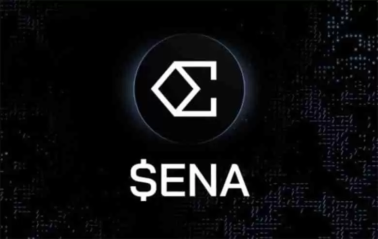 ethena(ena)币2025 年最新动态:价格走势、生态系统及未来展望介绍