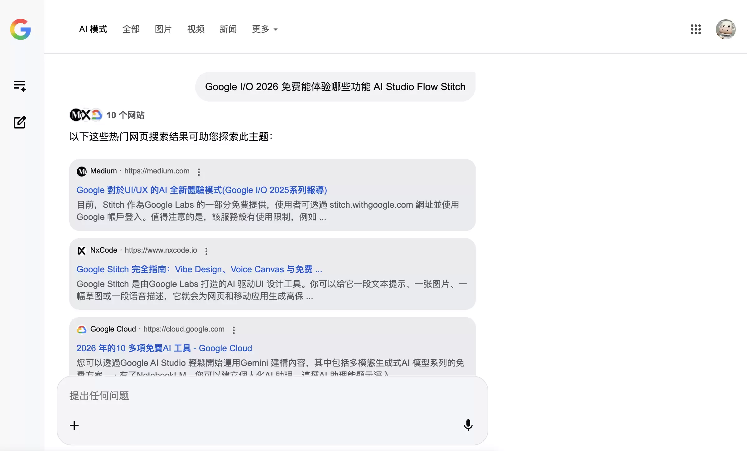 截屏2026-05-20 18.01.37.png