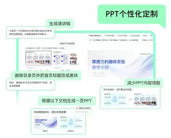 季度总结 PPT 模板大揭秘！这几家好用模板平台，职场汇报直接拿捏