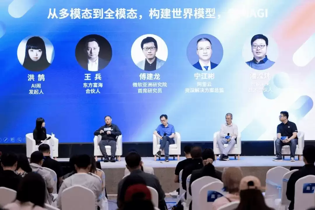 智象未来超两千亿参数图像大模型HiDream-O1-Image-Pro发布，融资持续提速