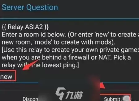 铁锈战争怎么联机-铁锈战争多人联机教程