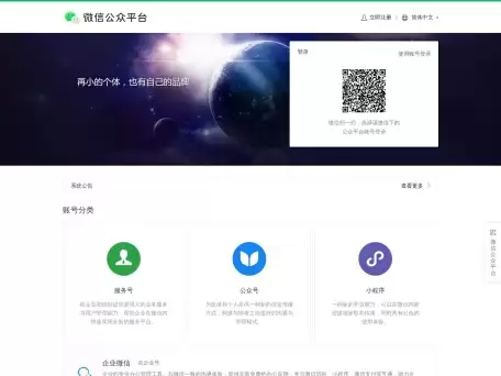Hifashion-虚拟试穿-你的线上试衣间：小程序搜HiFashion直达