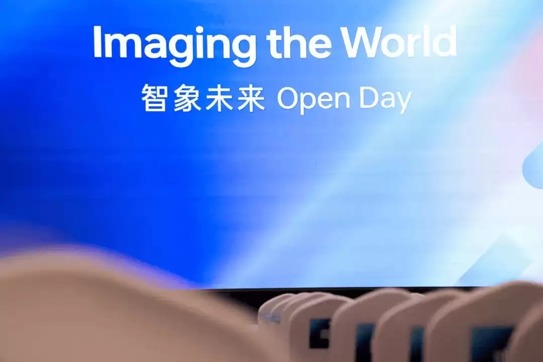 智象未来超两千亿参数图像大模型HiDream-O1-Image-Pro发布，融资持续提速