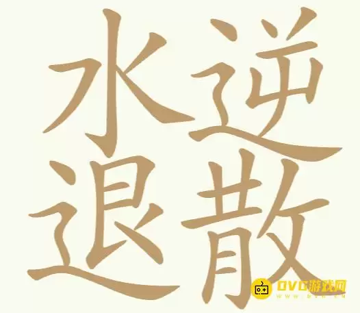 1779351413903235.png