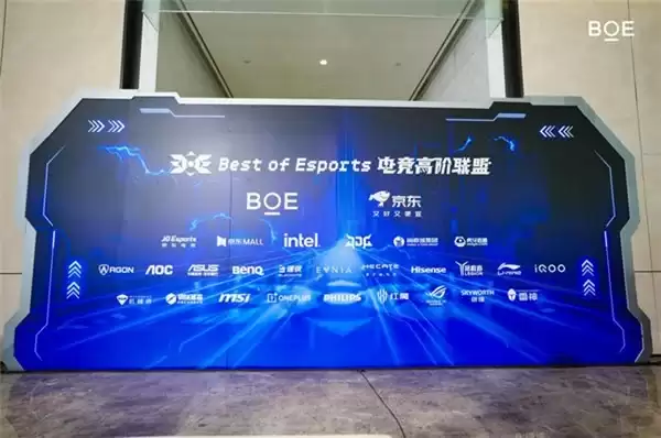 BOE（京东方）全球首发原生千帧 FHD 护眼电竞显示器，真千帧硬实力引领电竞高刷新时代
