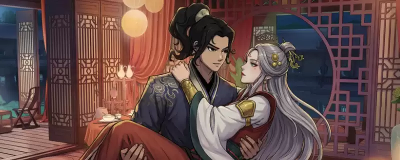 《今古群侠传》清音结缘攻略分享