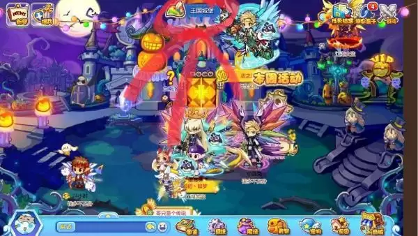 洛克王国机关神殿在什么位置
