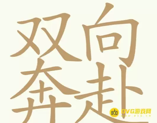 1779072701715220.png