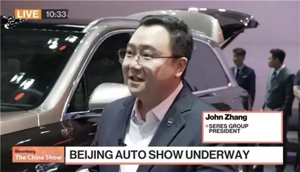 彭博社直播对话赛力斯张正萍:问界是全球豪华汽车品牌 TOP10 唯一中国品牌