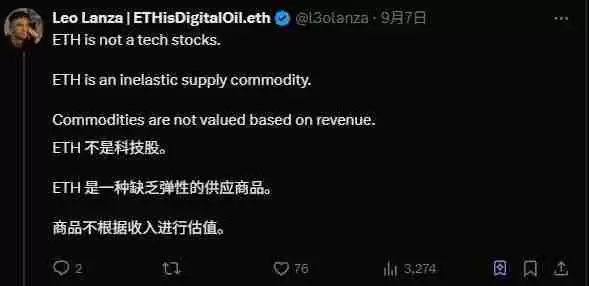 以太坊收入锐减75%，牛市生态转型的辩论
