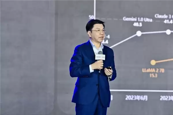 AI时代的企业进化——智企，超聚变探索者大会2026在郑举行