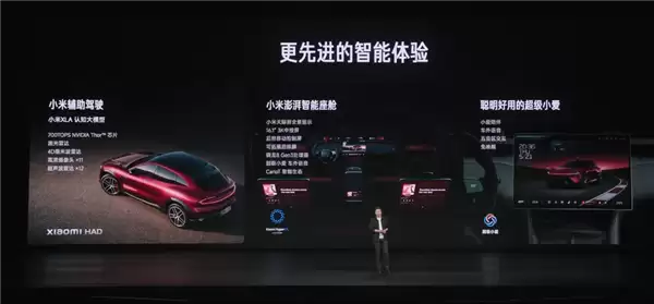 雷军杀疯了！纽北史上最速SUV小米YU7 GT 只卖38.99万元