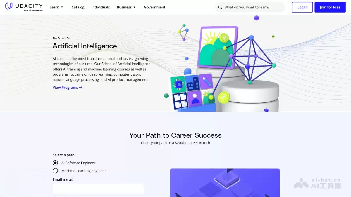 Udacity AI学院-Udacity推出的School of AI