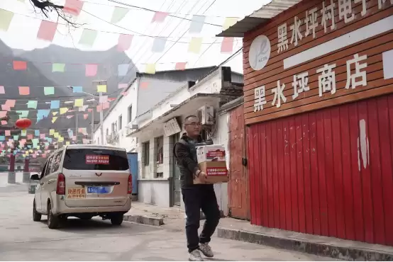 我在矿山深处送拼多多快递