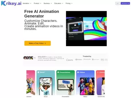 Krikey AI-【免费试用】Krikey AI允许用