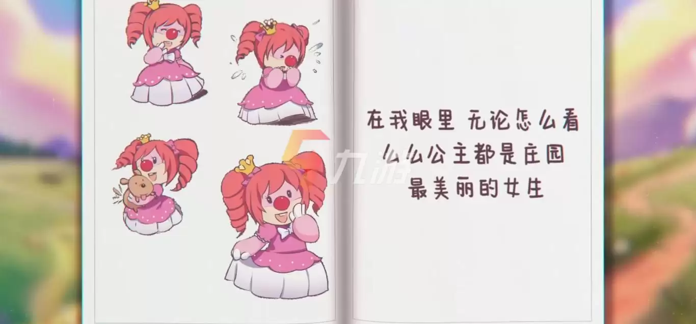 附件1637742032.jpg 附件1637742032.jpg