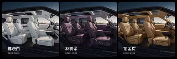 旗舰9系SUV打入30万元内！小鹏GX正式上市：限时26.98万元起