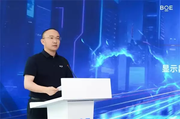 BOE（京东方）全球首发原生千帧 FHD 护眼电竞显示器，真千帧硬实力引领电竞高刷新时代