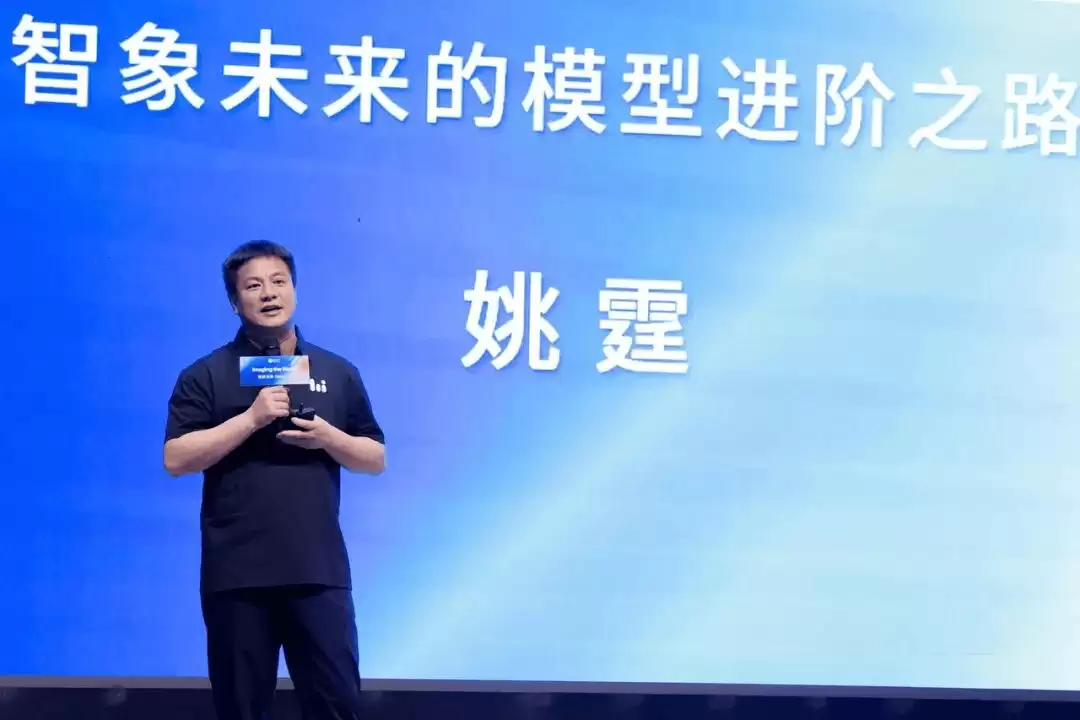 智象未来超两千亿参数图像大模型HiDream-O1-Image-Pro发布，融资持续提速