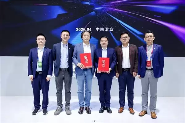 面壁智能与车联天下达成战略合作，共推端侧 AI 座舱方案量产落地