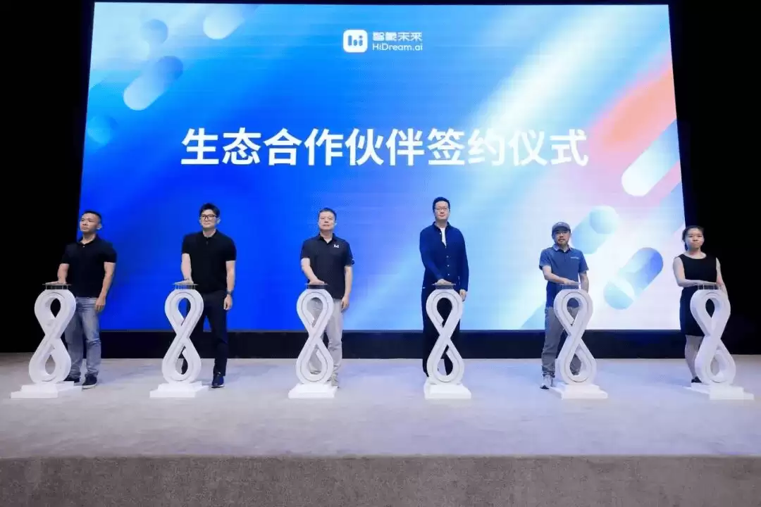智象未来超两千亿参数图像大模型HiDream-O1-Image-Pro发布，融资持续提速