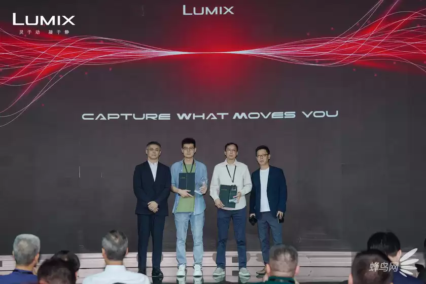 LUMIX 25周年,不只讲产品更倾听创作者——LUMIX L10发布体验会圆满举行 LUMIX 25周年,不只讲产品更倾听创作者——LUMIX L10发布体验会圆满举行